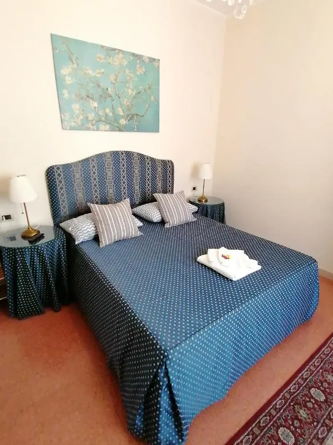 Verrotti House 那不勒斯 公寓